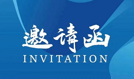 2026东莞金属加工展11月26-28日启幕